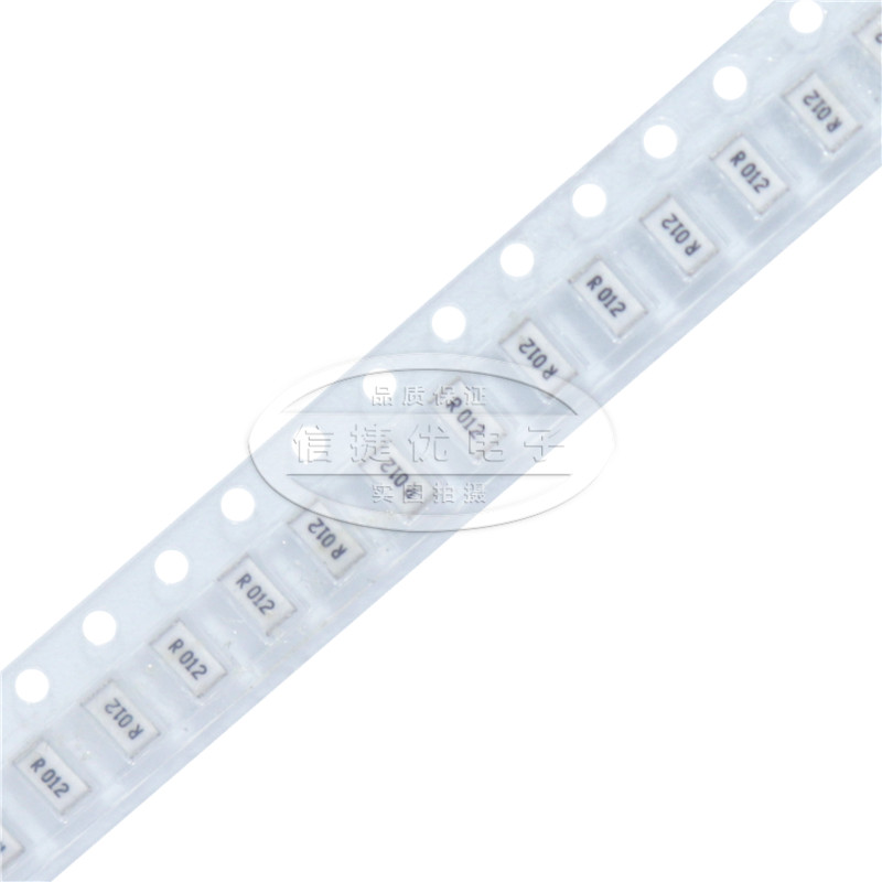 贴片合金采样电阻1206 12mR 1W 0.012R  12毫欧 R012 检测电流 1%