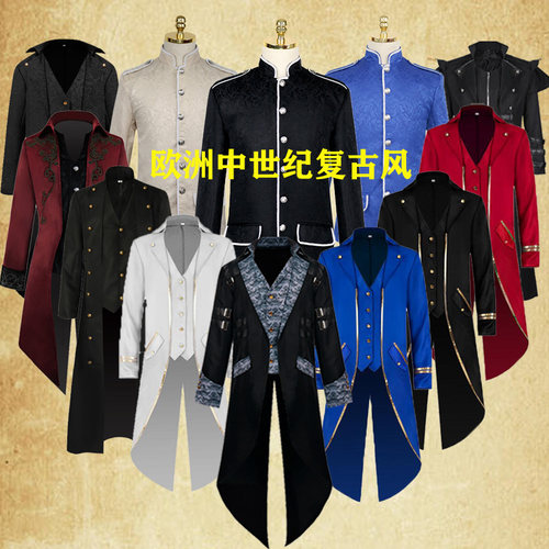 中世纪男士复古朋克服舞台剧复古