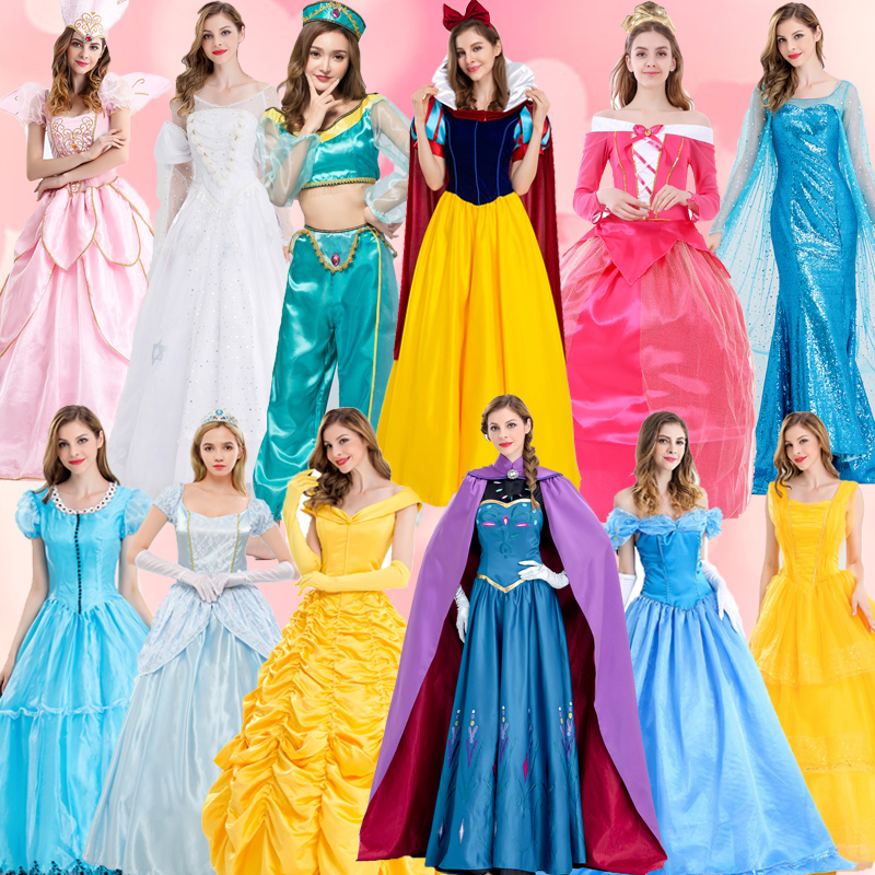 悦美凯诗白雪公主艾莎安娜睡美人