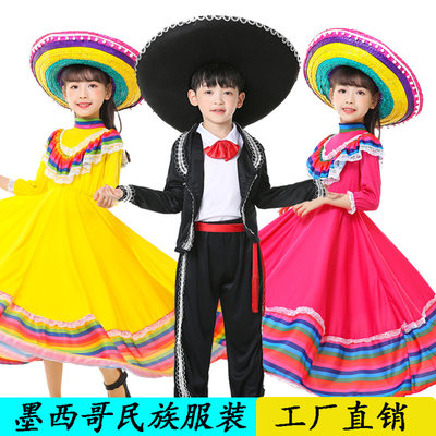 儿童演出服墨西哥大摆裙
