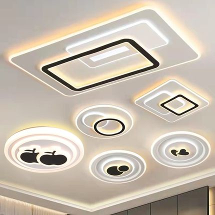 led客厅灯2025网红超薄简约现代吸顶灯智能卧室全屋套餐组合北欧