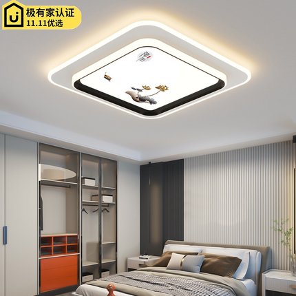 2025新款led超亮家用客厅灯新中式印花卧室餐厅简约现代吸顶灯具