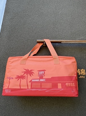 美国Trader Joe's缺德舅拉链高密度保温袋大容量户外野餐包旅行袋
