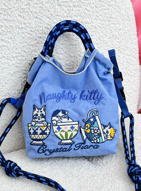 日系mini款2025新款刺绣购物袋环保尼龙手提斜挎包休闲手机包女