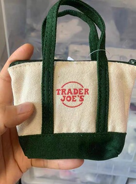Trader Joe's mini托特包时尚便捷折叠装饰包可爱钥匙包零钱包