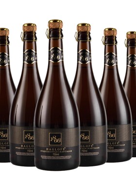 HAGLOFS1866原浆精酿苦荞啤酒750ml*6瓶整箱黄啤高端小麦啤酒送礼