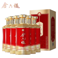 金六福酒50.8度福善兼香型粮食白酒礼盒500ml*6瓶婚宴喜酒送礼