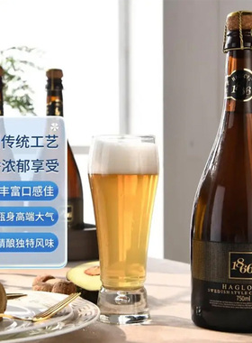 HAGLOFS1866原浆精酿苦荞啤酒750ml*1瓶德式比利时小麦荞麦啤酒