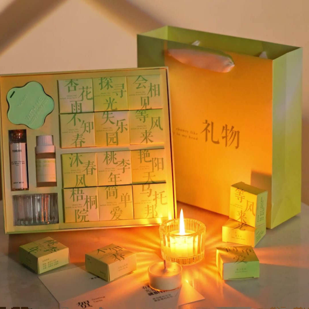 送男女生女朋友生日礼物实用高级的香薰高级氛感围蜡烛卧室小礼品