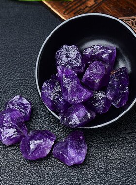 天然紫水晶扩香石香薰原石深紫色宝石原矿矿石标本手链吊坠配饰