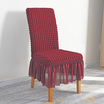 2025新款弹力餐桌椅子套罩全包卍能实木带靠背凳子套四季通用椅罩