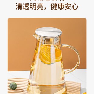 冷水壶玻璃水壶耐高温家用开水杯大容量泡茶壶扎壶夏季果汁凉水壶