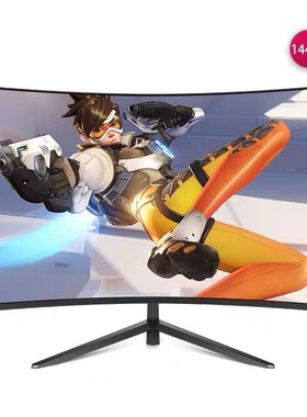 顺丰27/32寸高清4K曲面电脑显示器24寸144HZ液晶屏幕游戏2K监控屏