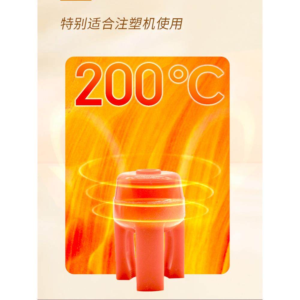 注塑机柔性夹爪气动手指硅胶吸盘抓手软夹机械手夹具配件二爪四爪