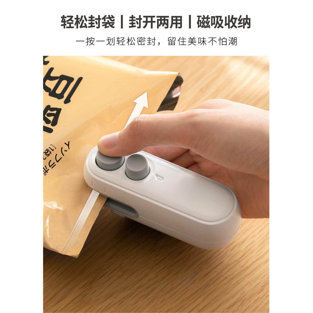 好物有趣公社抽象实用易趣闺蜜创意情侣小玩意情人节生日礼物女生