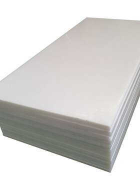 POM板材 聚甲醛棒板 塑钢板 赛钢板 黑色/白色 可零切加工 全新料