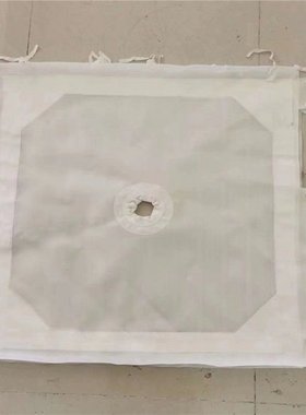 景津压滤机加厚单丝滤布厢式过滤机袋沙厂专用脱水压榨蓝色过滤布