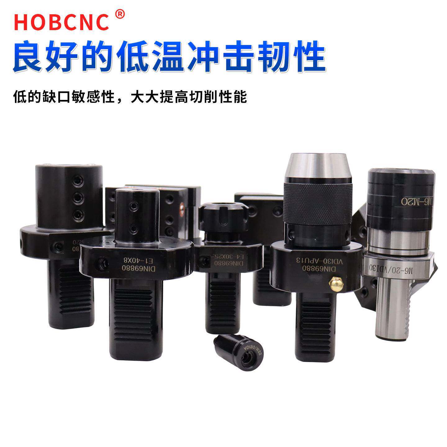 VDI动力刀夹刀座BCDEF-16202504050车铣复合机CNC数控车外径刀座