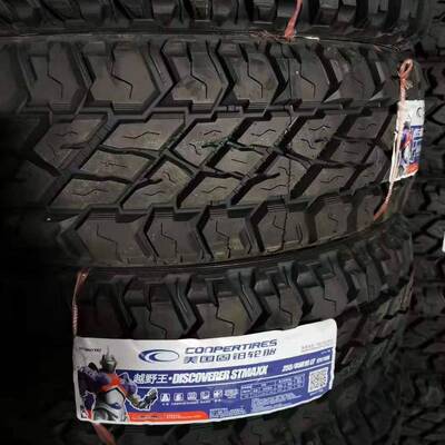 固铂轮胎255/85R16MAXX花纹北汽勇士越野车专用