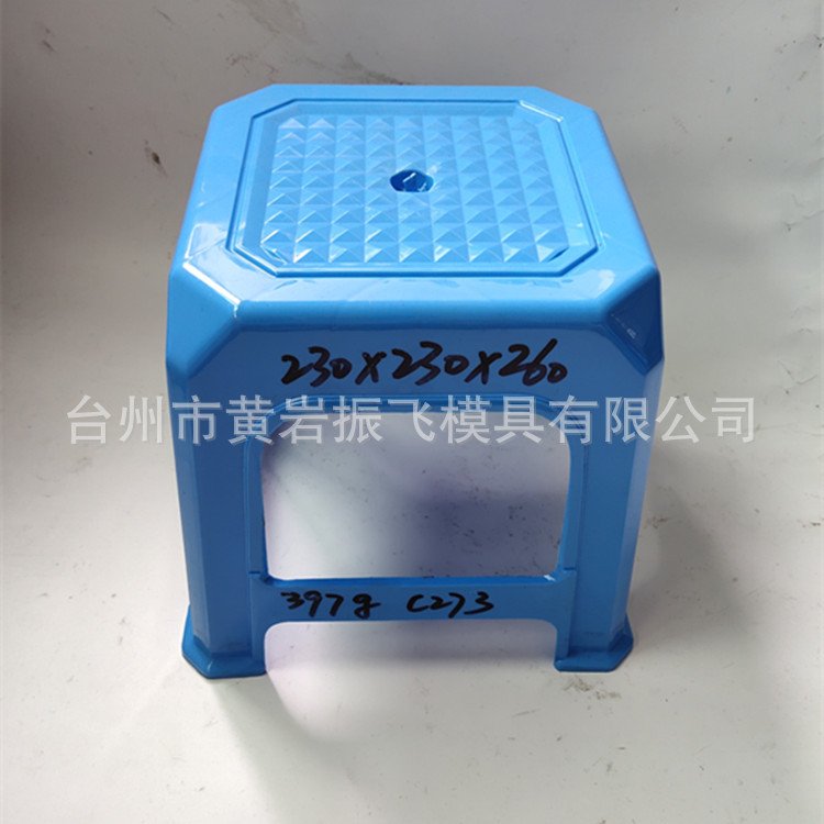 低价出售二手小凳子模具 质优价廉