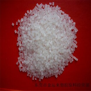 相容增韧马来酸酐接枝聚乙烯PE树脂 粘合剂相容剂改性用PE-G-MAH