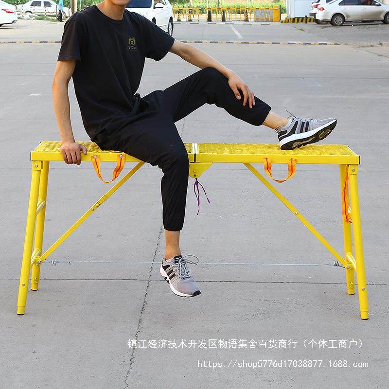 脚手架工程马凳施工铁烤漆折叠梯子加宽升降黄色折叠凳子加厚圆管