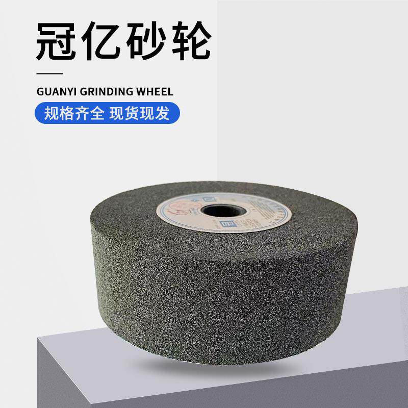 内圆磨砂轮1-250*100*75-5A60K60M/S钢套/轴承内径加工