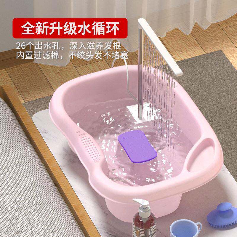 孕妇平躺月子老人洗头神器孕期躺着洗头发家用床上懒人脸盆