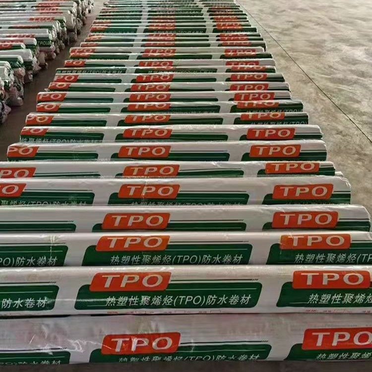 1.2/1.5厚热塑性聚烯烃TPO防水卷材高分子自粘式防水卷材撕开直贴
