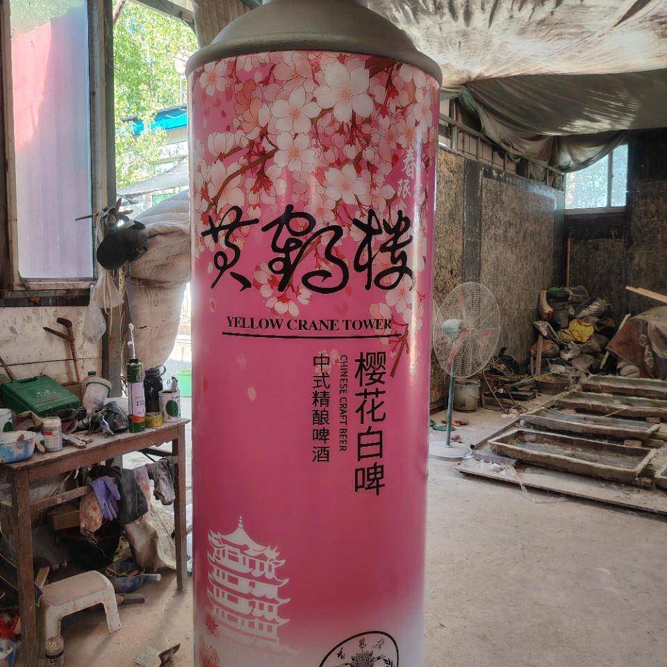 厂家供应泡沫雕塑酒瓶道具展示大模型模型泡沫酒瓶雕塑