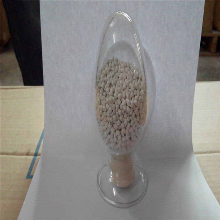 PP阻燃剂  PP防火剂   PP阻燃母粒  808M-2