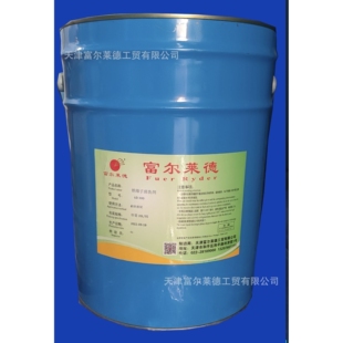 绝缘子清洗剂电气设备发电机转子电厂高压设备清洗剂变电站带电