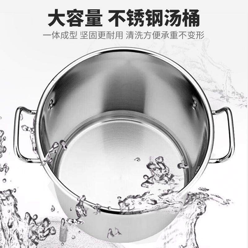 大容量不锈钢保温粥车商用电加热恒温早餐店摆摊汤粥热卤桶保温台