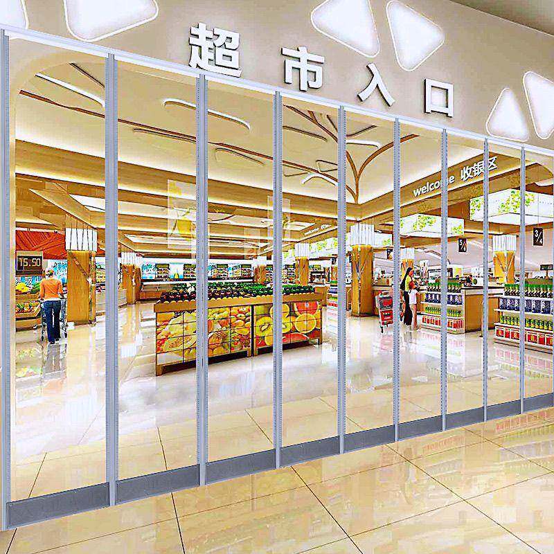 门连子帘透明超市门帘胶条皮帘子透明挡风空调防走冷门口门市门店