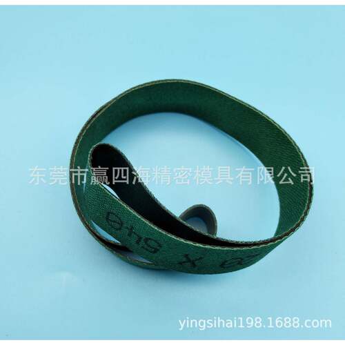 慢走丝线切割配件帆布皮带100446880同步传动带15016871