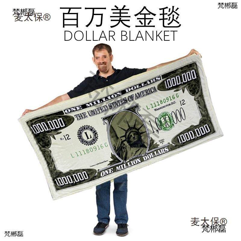 生日男生女生搞怪抽象奇怪的小玩意创意实用沙子麦太保