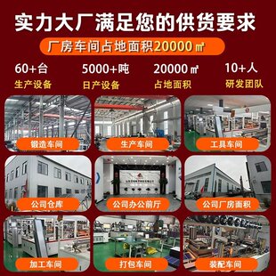 太阳能监控供电系统光伏板新能源无网无电光伏发电太阳能发电系统