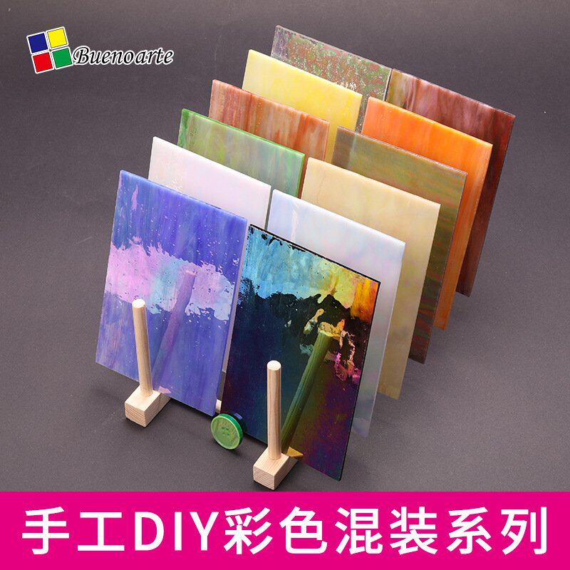 马赛克彩色玻璃片diy手工材料云母帝凡尼土耳其灯透光彩玻