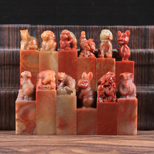 十二生肖印章浙江红金石篆刻姓名字藏书法私章礼品寿山石方章