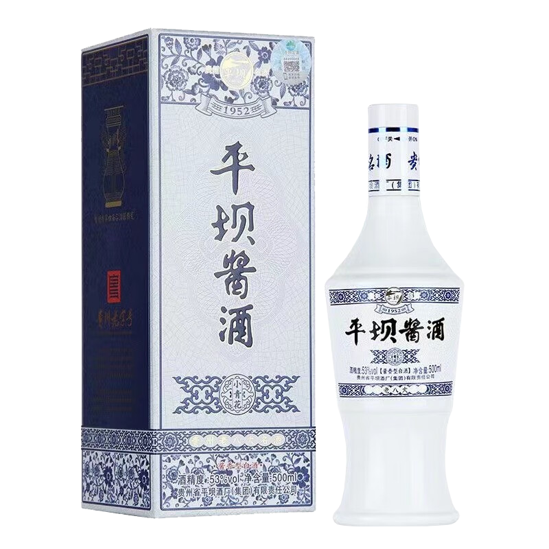 整箱6瓶平坝窖酒53度酱香白酒