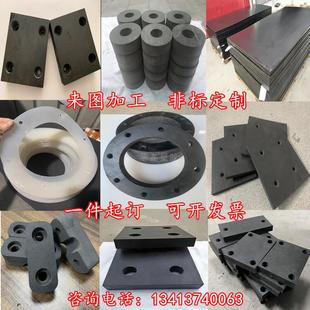 黑色丁晴橡胶板法兰垫片减震缓冲密封圈圆形打孔25 50mm加工 3040