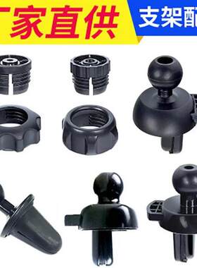 适用于华为车载无线车充电器底座配件改装手机支架27/50W快充固定