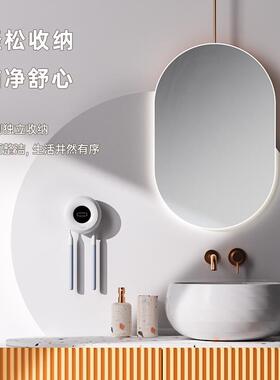 smartpal牙刷消毒器双人款紫外线杀菌免打孔浴室智能牙刷置物架