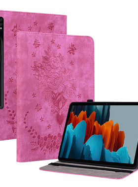 适用三星s9fe平板保护套无磁带笔槽Tab S7FE s7+ A8 S5E保护壳T720带笔槽Tab s6lite有盖好看软壳钢化膜可选