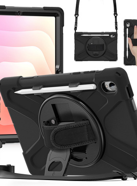 适用三星平板S11保护壳tabS11Ultra全包硅胶套硬壳无磁带笔槽防丢笔防摔黑色SM-X930X730X936屏幕钢化膜背带