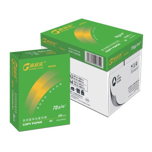 打印办公用A4托盘包装亚太70g