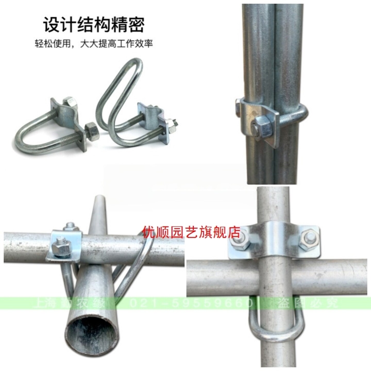 围栏卡扣带螺丝脚手架卡箍4分大棚配件热镀锌U型卡管管螺栓固定卡