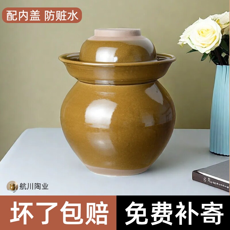 四川土陶陶瓷老式风盖子泡菜坛子