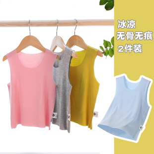 婴儿童小背心夏季薄宝宝吊带莫代尔冰丝无骨无痕无袖上衣空调睡衣