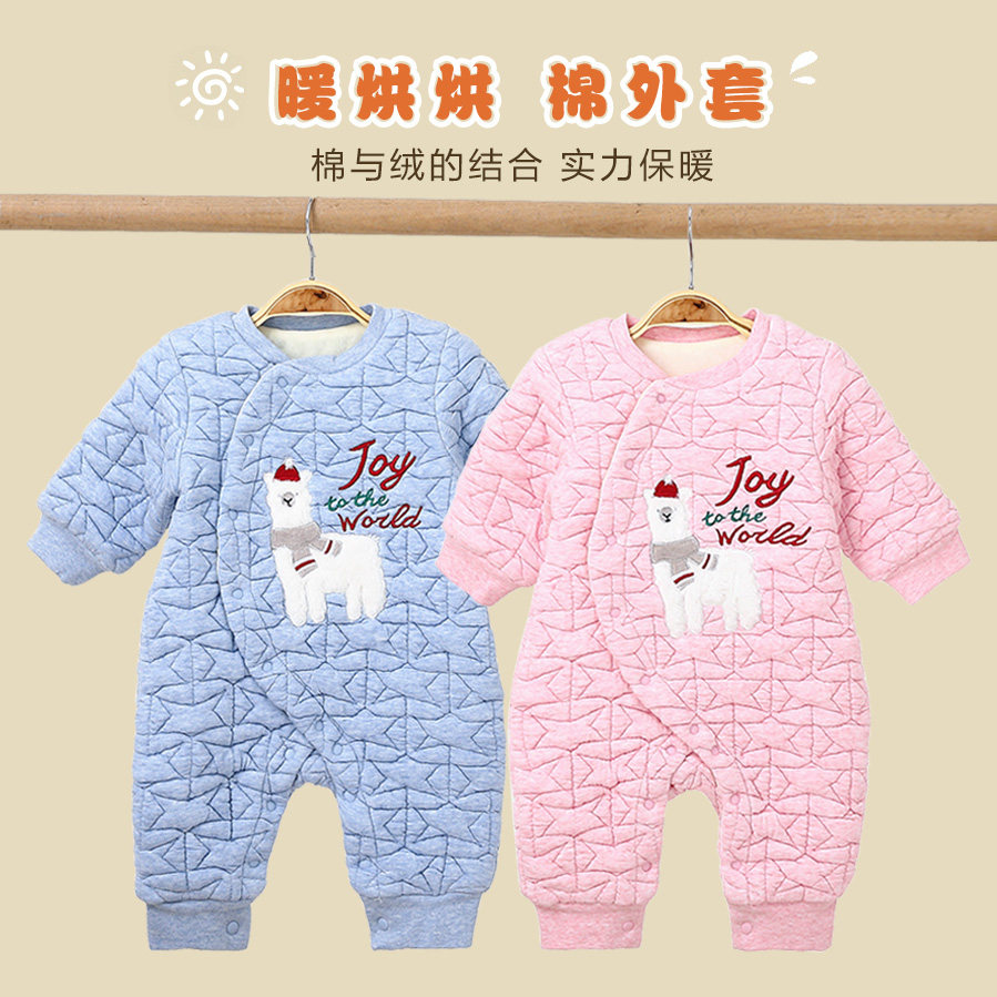 新生婴儿加绒加厚连体衣服冬宝宝棉服夹棉保暖哈衣和尚服爬服外套
